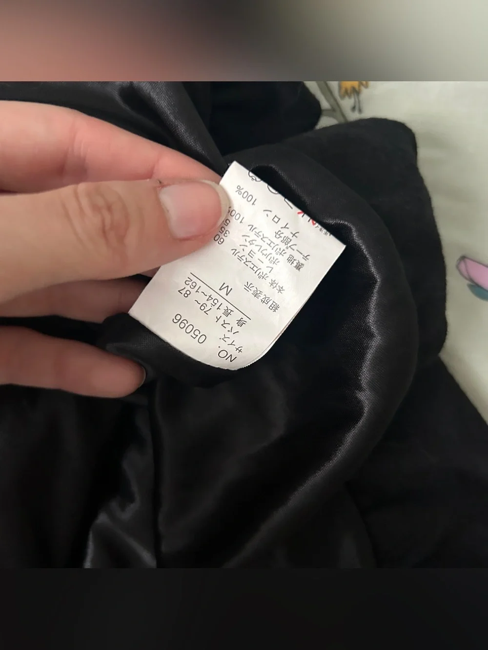 moving sale 💕 - j-fashion black babydoll top with ribbon size m - Picture 3 of 3